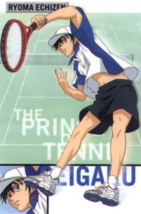 The Prince of Tennis